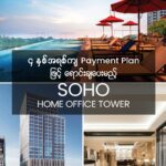 The Central Condo SOHO Project