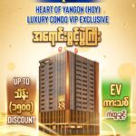 Heart of Yangon (HOY) Condo Opening Promotion Image